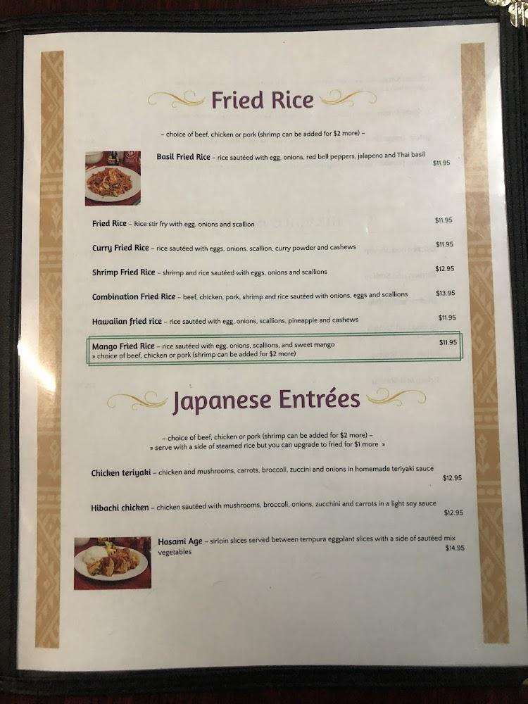 Basil Menu image 3
