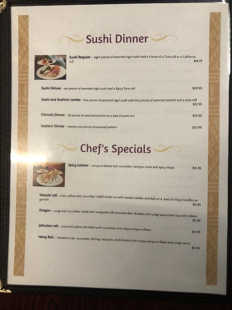 Basil Menu image 4